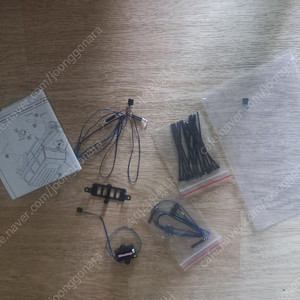 [rc]trx4 g500 ax8899 팝니다(타사이트 가입권유 거절)