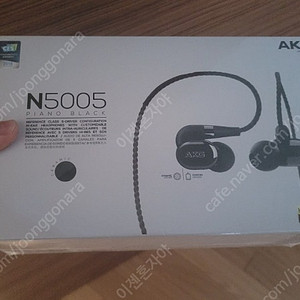 akg n5005 미개봉 새제품
