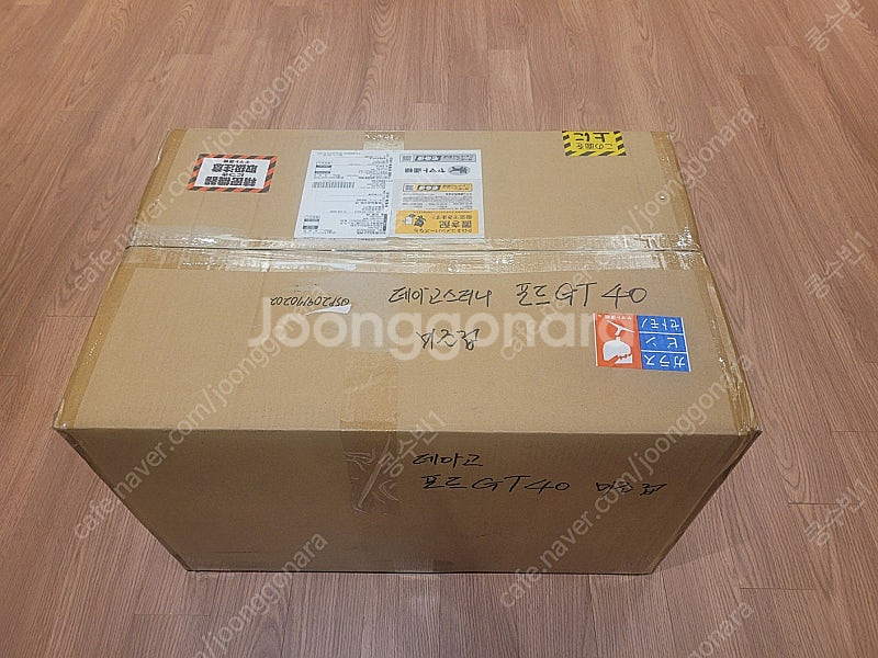 데아고스티니 1/8 포드 GT40 전권미조립 분양해요--1