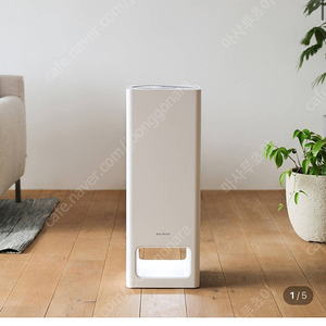발뮤다 더 퓨어 공기청정기 화이트 A01B 3개월사용 상태깨끗