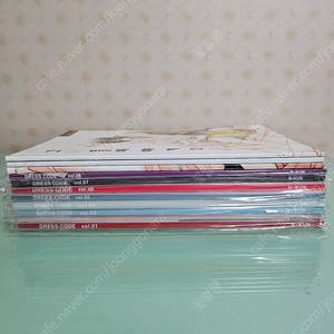 나예리- 드레스코드/ Di- 그놈들 이야기 일괄