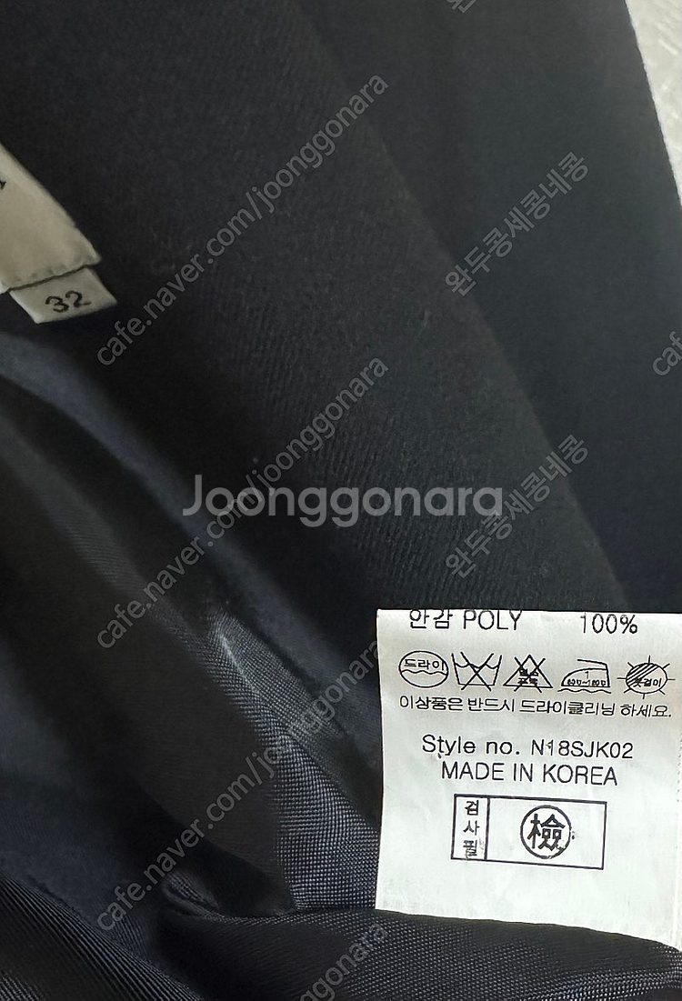 닐바이피 검정 자켓--5