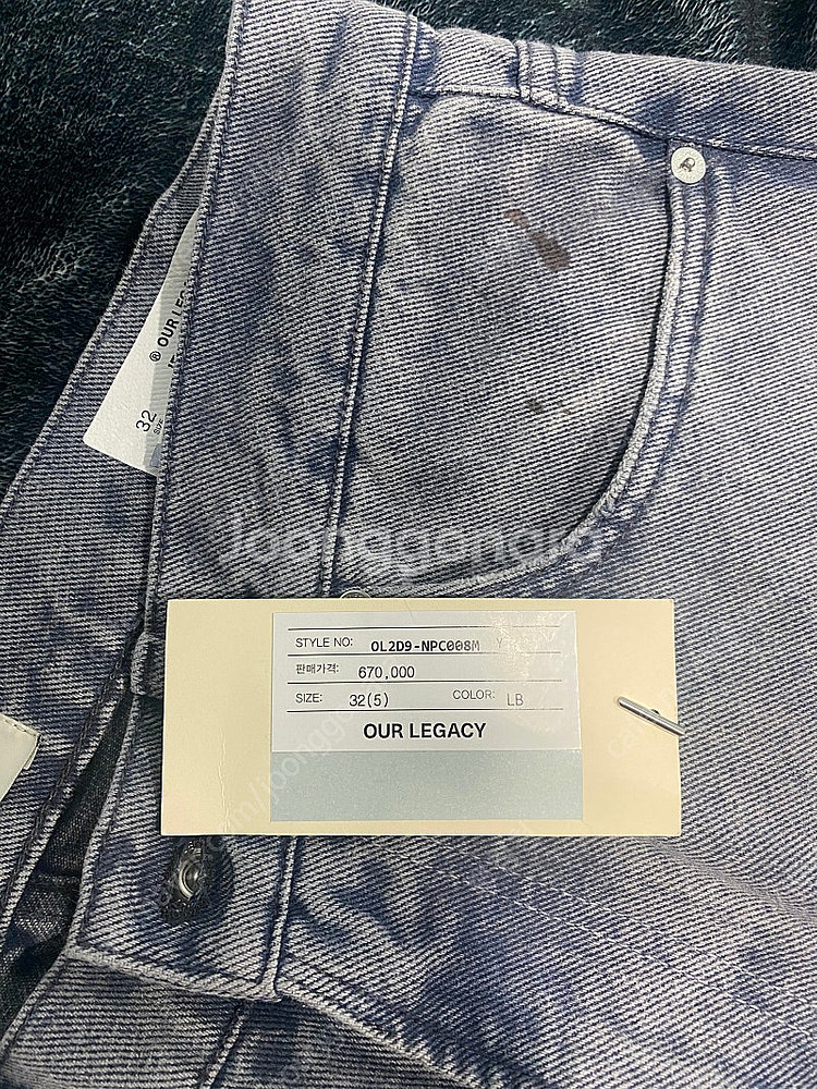 [32]아워레가시 써드컷 트와일라잇--1