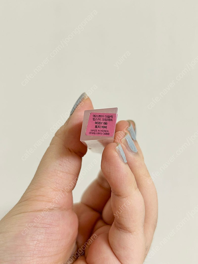 에스쁘아 더슬릭 립 세레나데+로지비비 일괄 운포 1.5--9