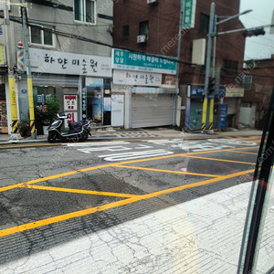 수능 수학 교재, 수학 문제집 팔아요