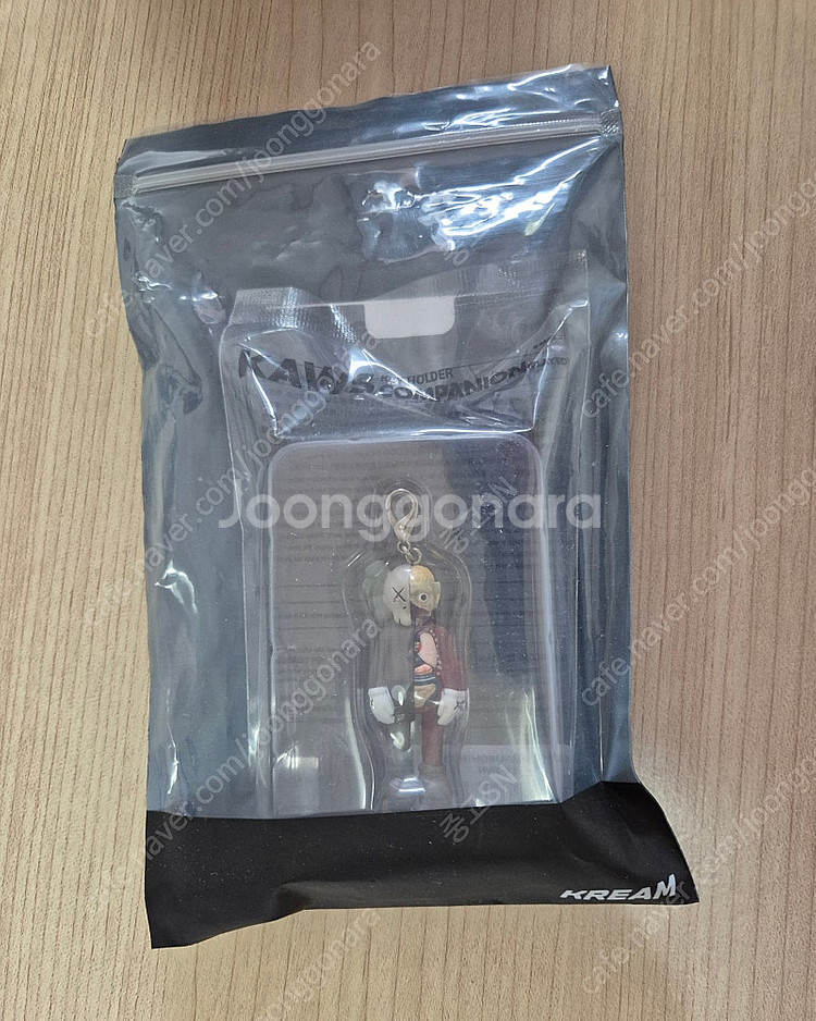 카우스 도쿄 퍼스트 컴패니언 플레이드 키체인 브라운--0