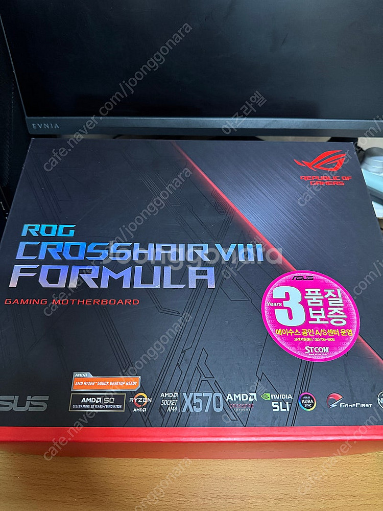 ASUS X570 포뮬러 메인보드 판매합니다.--0