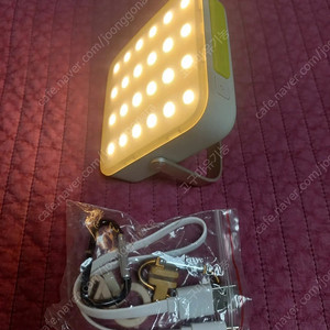 오난코리아 루메나 랜턴 캠피용 LED 조명