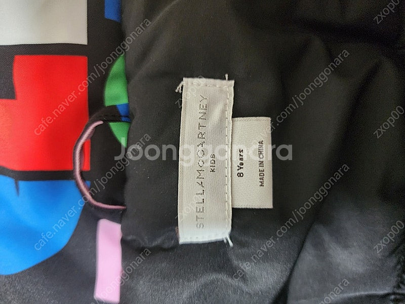 스텔라맥카트니 키즈 패딩 8y (6-7세 좋아요)--3