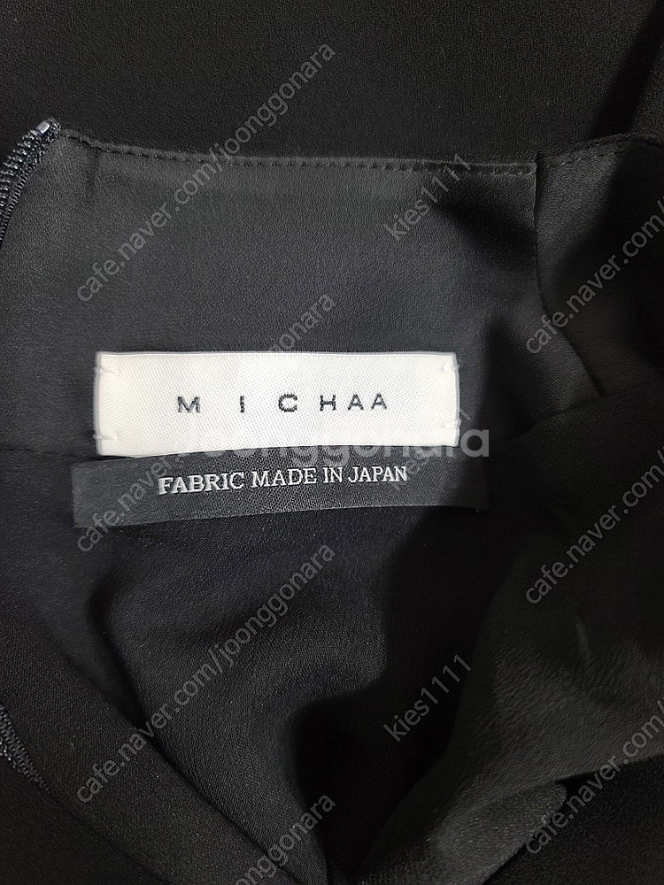 MICHAA 미샤 V-neck Flower Button...--7