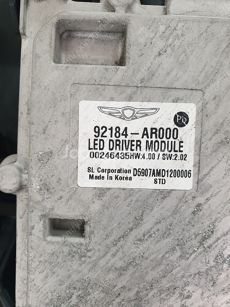 GV70 LED헤드라이트, 전조등 조수석(92102-A...--1