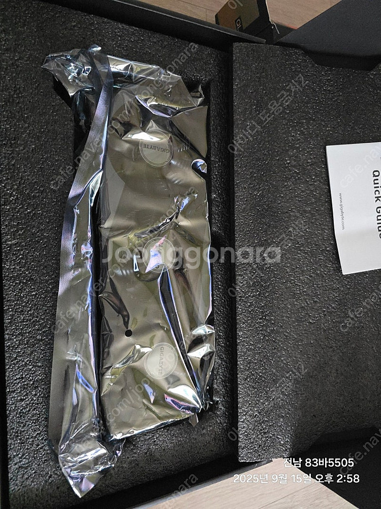 기가바이트 라데온 RX 6800 16g--2