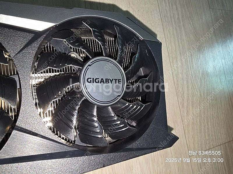 기가바이트 라데온 RX 6800 16g--9