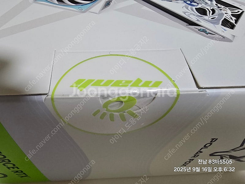만리 rtx 5070 폴라폭스 Polar Fox 미개봉--5