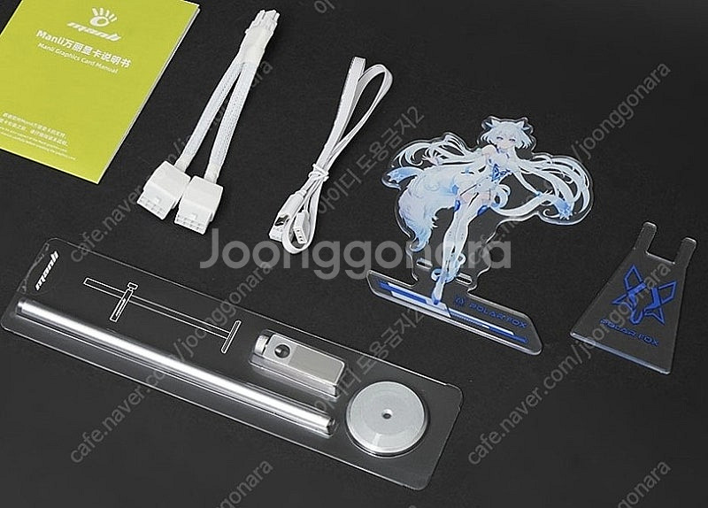 만리 rtx 5070 폴라폭스 Polar Fox 미개봉--6