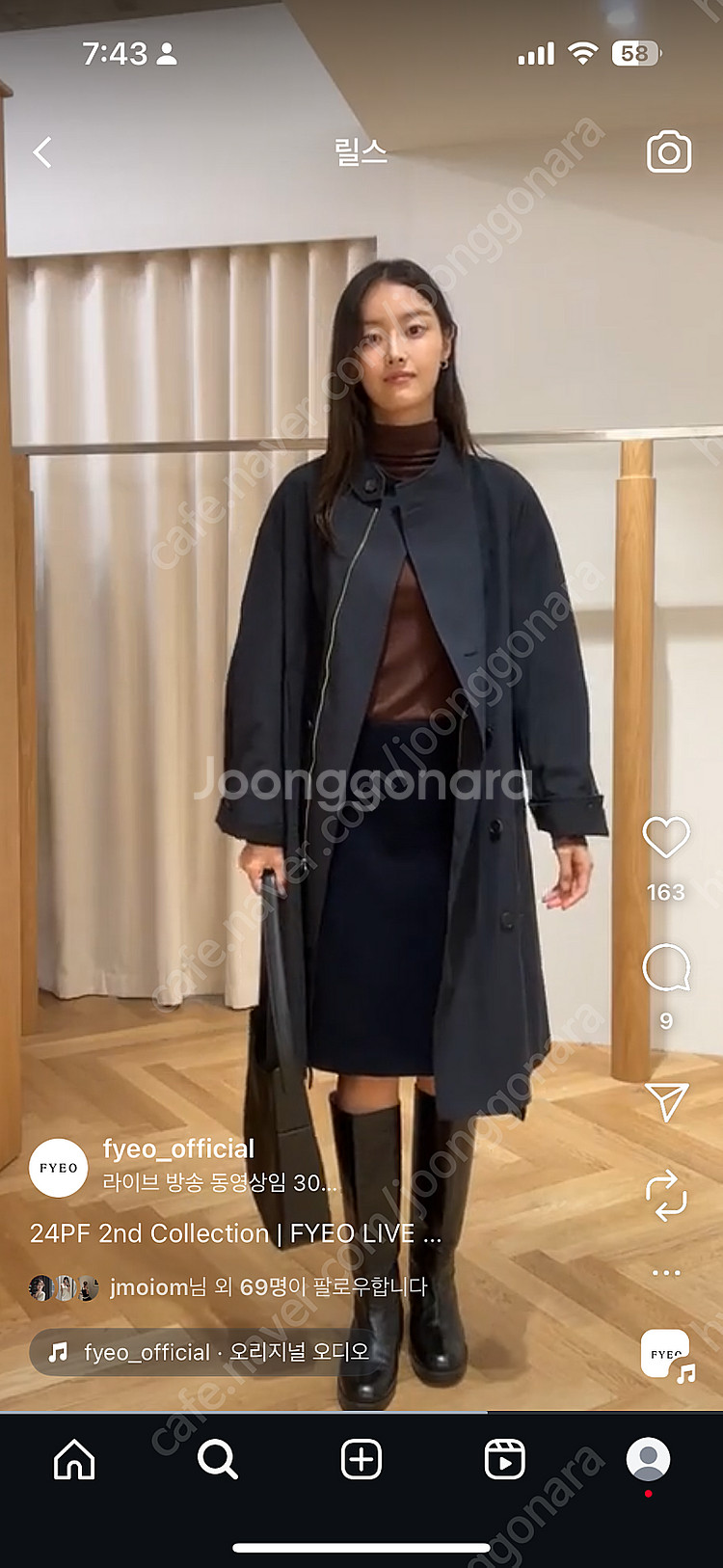 (Fyeo) 포유온 Jane belted trench coat--2