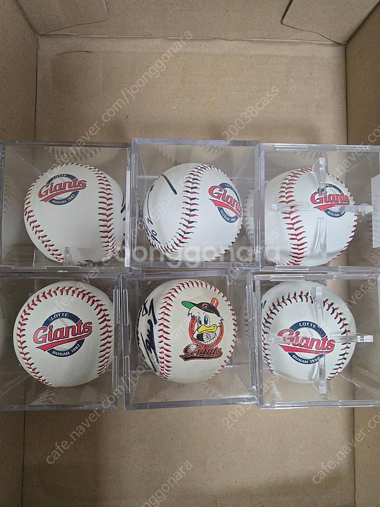 롯데자이언츠 싸인볼 입니다--1