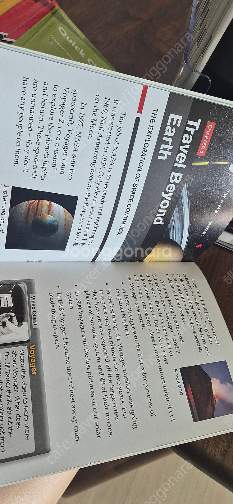 수퍼맘 캠브리지디스커버리 리더스--6