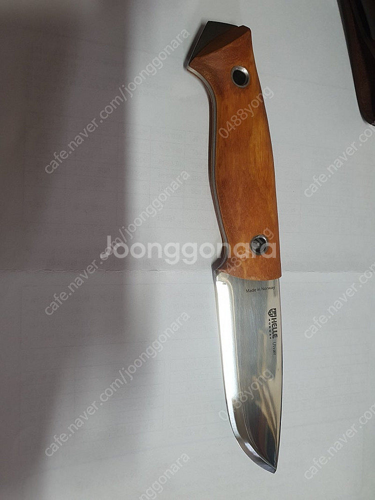 헬레 유트베어 새상품--0