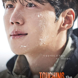 각종 뮤지컬, 연극 프로그램북 & MD상품 판매합니다 (구매시 사은품 증정)