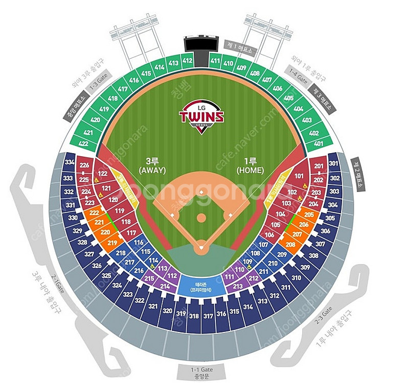 9월 20일 엘지 VS 삼성 1루 네이비 연석--0