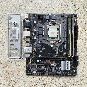 인텔 i9-10900