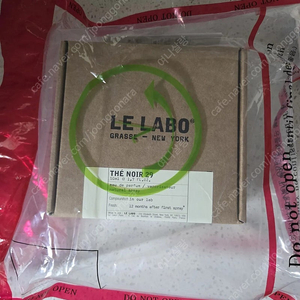 르라보 떼누아29 50ml