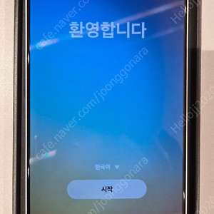 S급 정상해지 공기계 갤럭시 s25 울트라 512기가 티타늄 실버블루 판매