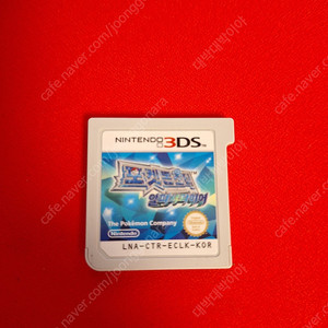 3ds 포켓몬 알파사파이어 알팩 팔아요