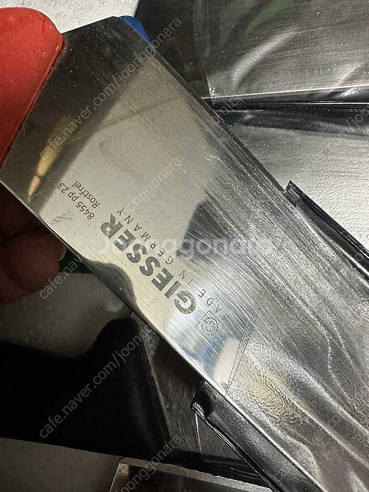 기셀 우도 230mm 정육칼 7개--1