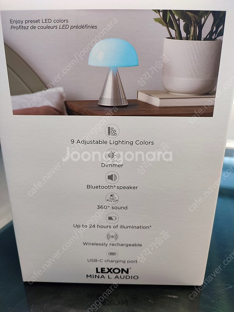 LEXON MINA L LH76--2