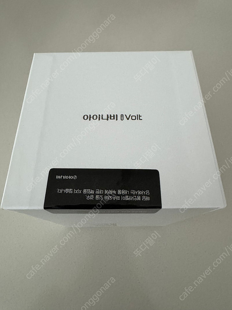 아이나비 iVolt SHC-10 거치대 팝니다(미개봉)--1