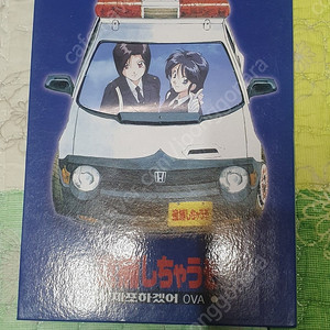 이니셜d 퍼스트 스테이지,세컨드 스테이지 dvd 일괄