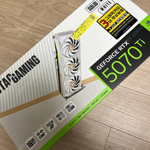 ZOTAC GAMING 지포스 RTX 5070 Ti SOLID CORE OC White 판매합니다