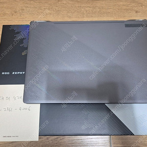 ASUS 제피러스 G15 RTX3080