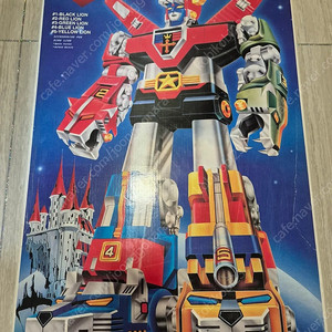 강남모형 킹라이온(볼트론) 팝니다