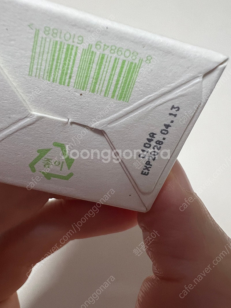 러뷰 ccc 리페어 선크림--2