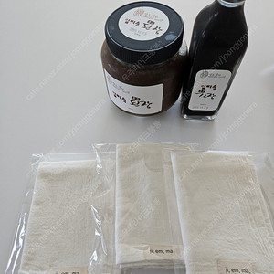 지엠마 임미숙 된장 간장 소창행주 2겹 2개