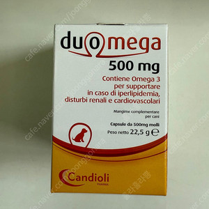 택배비 포함)두오메가 500mg 강아지