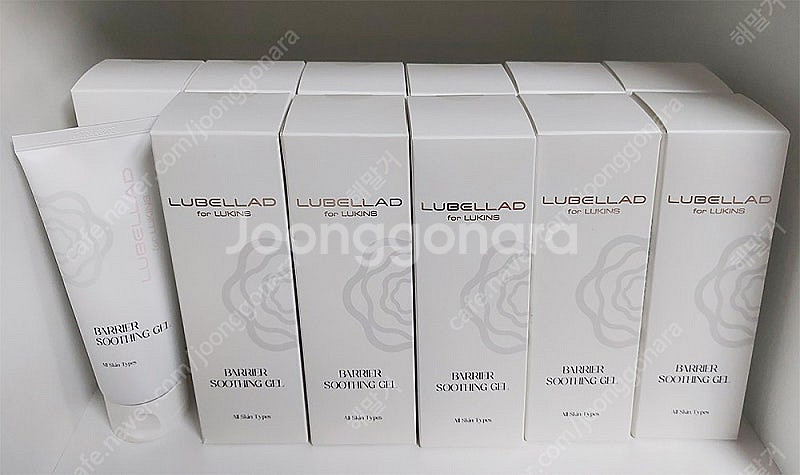 루킨스 프리미엄 패키지 팝니다.--6