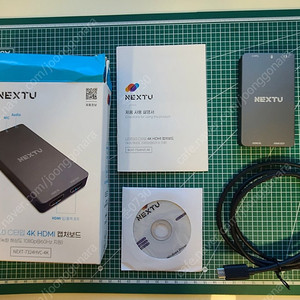 NEXT-7324HVC-4K HDMI 캡쳐보드