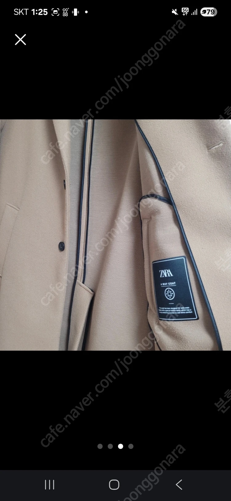 자라 남성 자켓 100, L 3종 m65, 롱코트, ZARA 남성 블레이저 M, 인터메조 베이지자켓 이미지