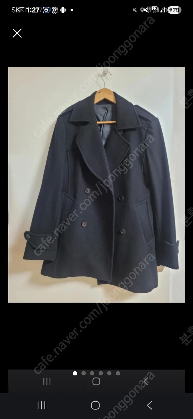 자라 남성 자켓 100, L 3종 m65, 롱코트, ZARA 남성 블레이저 M, 인터메조 베이지자켓 이미지