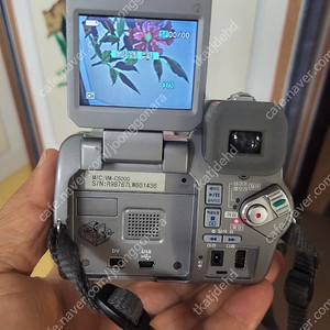 희귀한 삼성 빈티지 디지탈카메라 캠코더