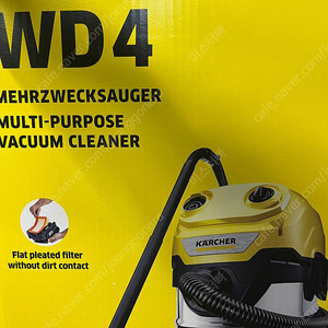 카쳐 건습식 청소기 WD4.