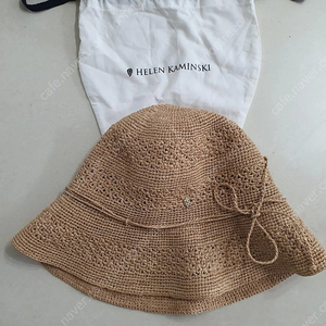 헬렌카민스키 줄리엣