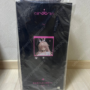 맥스큐트 엘프소녀 라비 1/4 팝니다