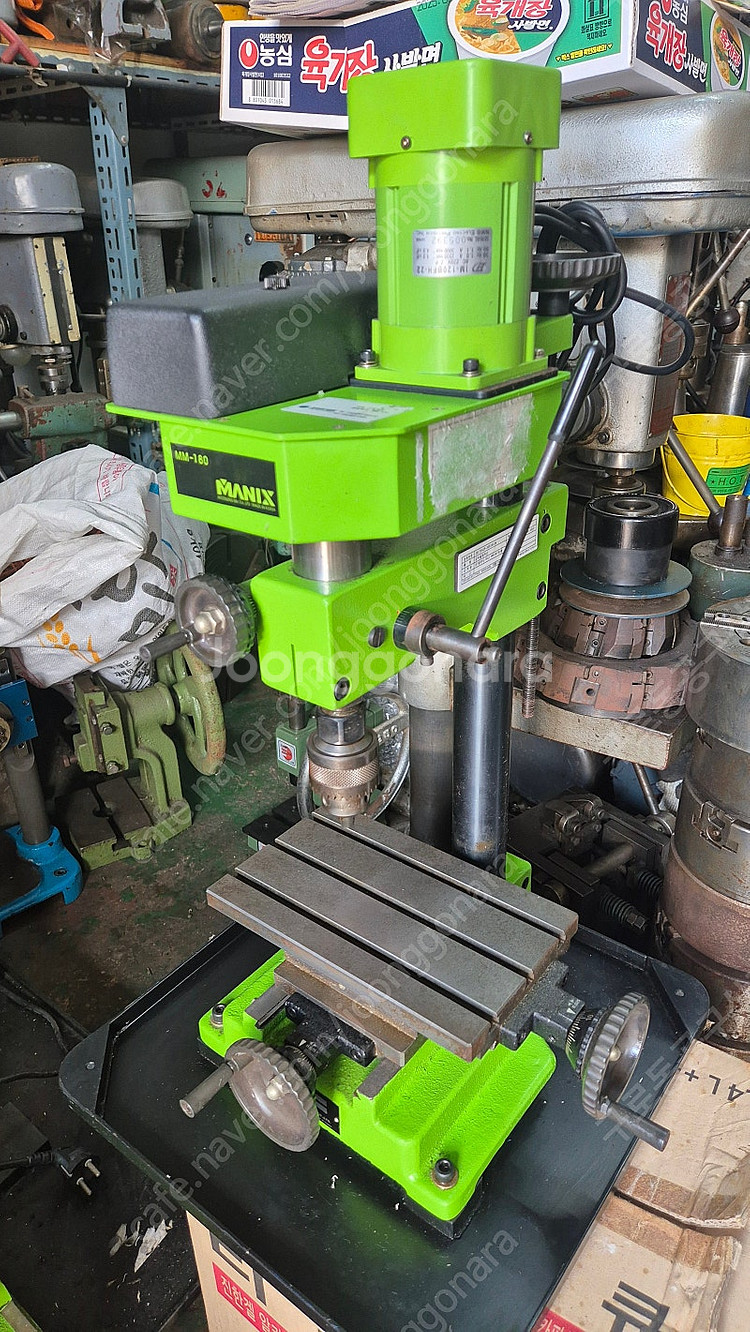 마닉스밀링. 마닉스선반--0