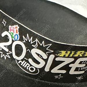 히로 랜덤박스 120