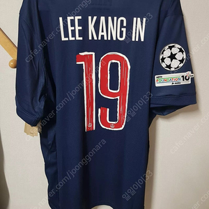 XL 24 25 파리 생제르망 홈 이강인 오피셜 챔스 풀마킹 새상품 챔결 psg 파리 생제르맹 유니폼 저지 2024 2025